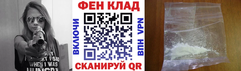 Amphetamine 98%  мориарти официальный сайт  OMG как войти  Мосальск  купить закладку 