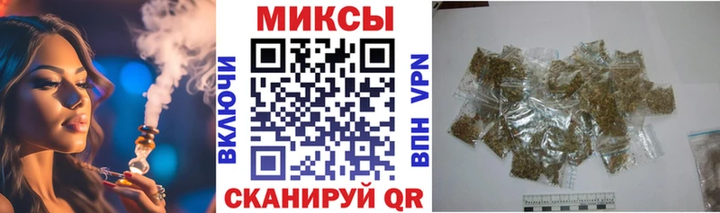 Бутират BDO  купить наркоту  Мосальск 