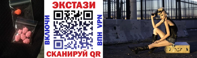 Экстази бентли где купить наркоту Мосальск