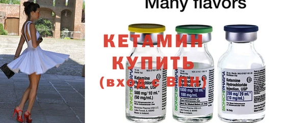 кокс Лабытнанги