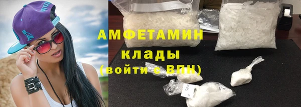 меф VHQ Лагань