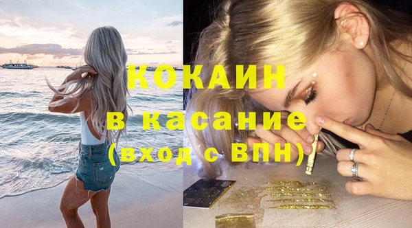 скорость Липки