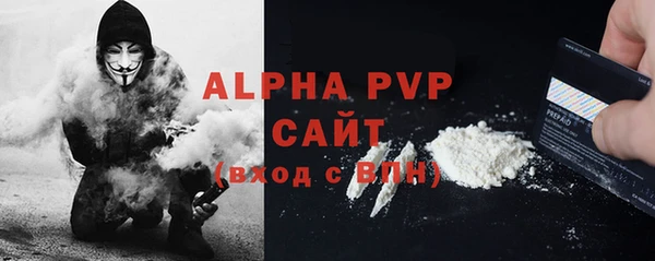 кокс Лабытнанги