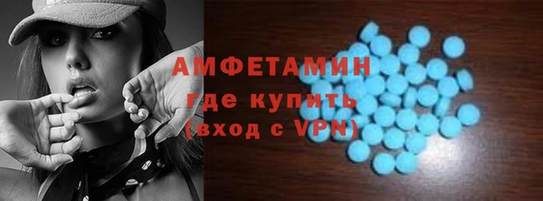меф VHQ Лагань