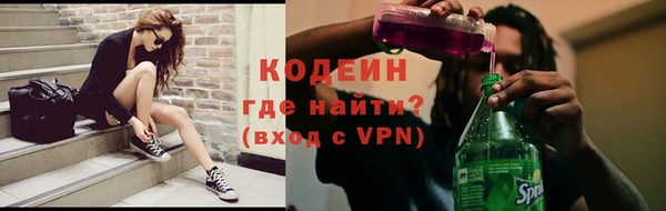 кокс Лабытнанги
