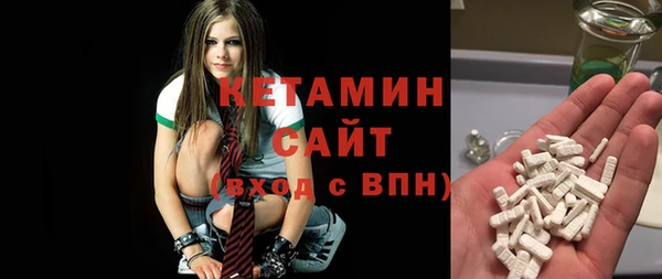 MESCALINE Кулебаки