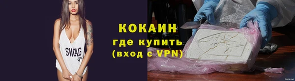 меф VHQ Лагань