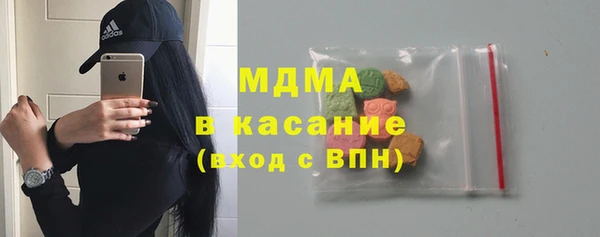 кокс Лабытнанги