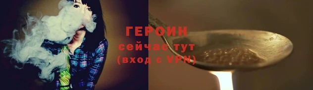 кокс Лабытнанги