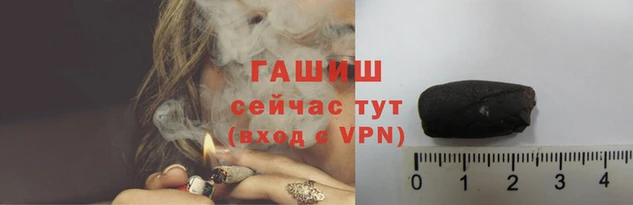 меф VHQ Лагань