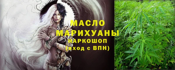 кокс Лабытнанги