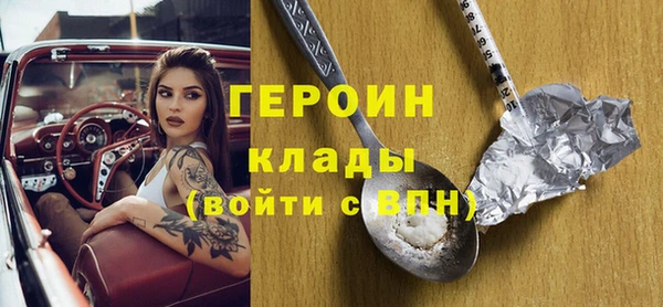 меф VHQ Лагань