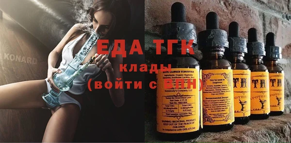 меф VHQ Лагань