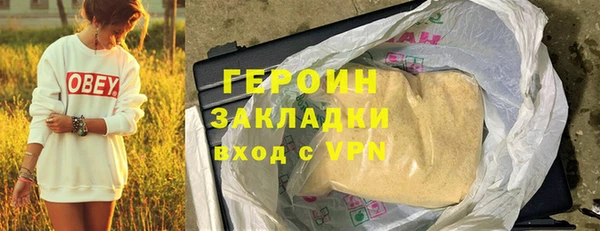 меф VHQ Лагань