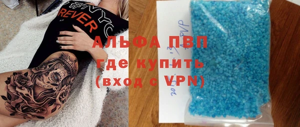 кокс Лабытнанги