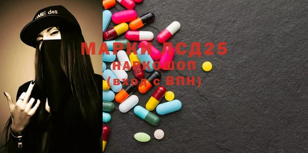 меф VHQ Лагань