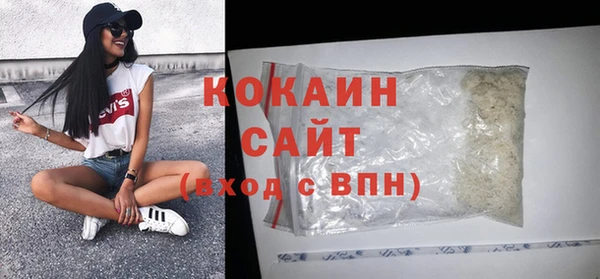 кокс Лабытнанги