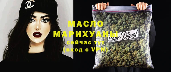 скорость Липки