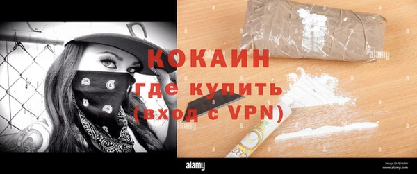 скорость Липки