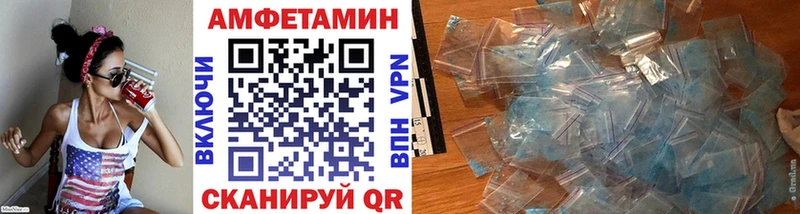 Первитин Декстрометамфетамин 99.9% Мосальск