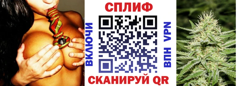 Марихуана гибрид продажа наркотиков блэк спрут как зайти Мосальск